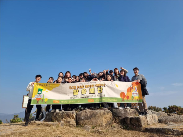 지역문화탐방 프로그램 ‘알쓸세잡 보문산편’ 기념사진
