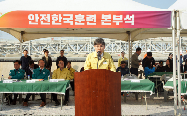 지난 10월 31일 현대케미칼에서 열린 2023년 재난대응 안전한국훈련 모습