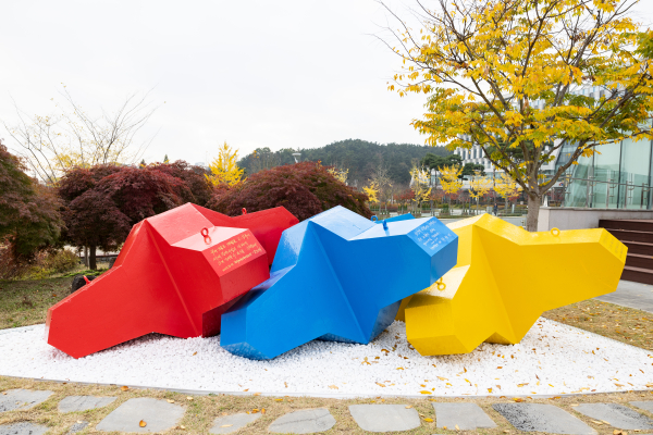 한국서부발전과 한국해양과학기술원이 공동 개발한 ‘석탄재 활용 차세대 K-해양구조물’