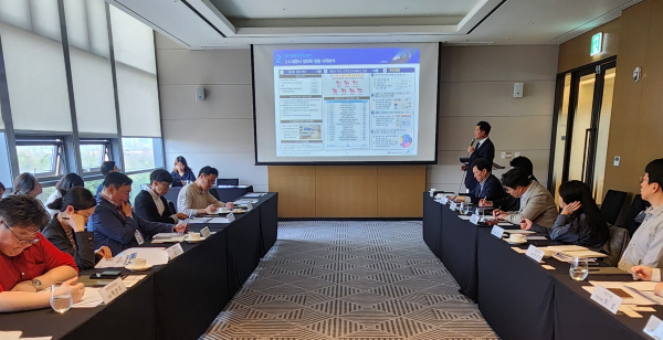 스마트도시계획 용역 착수보고회 개최 모습