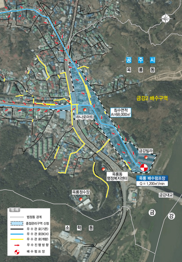 옥룡동 하수도정비 중점관리지역 계획 평면도