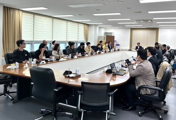 30일 개최한 교육직무분석 정책연구용역 착수보고회