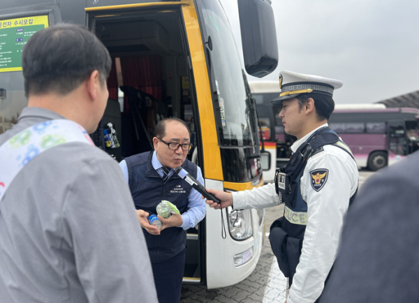 관광버스 계도 모습