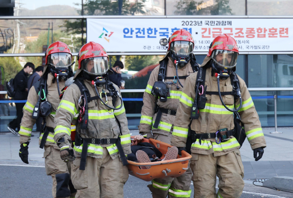 철도공단사옥에서 진행한 현장훈련 모습