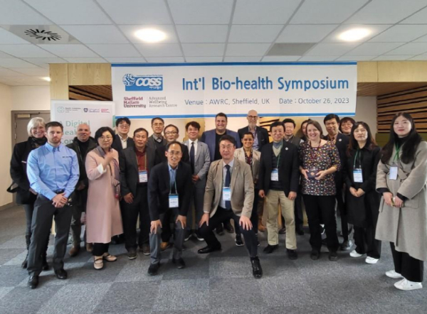 영국 쉐필드할람대학 첨단웰빙연구센터(AWRC) 방문 모습