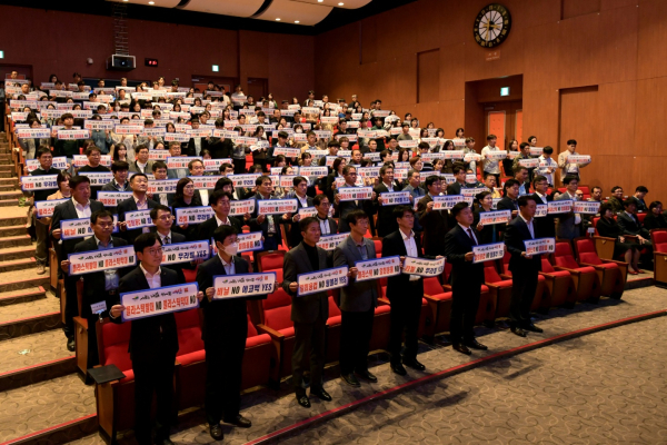 예산군 공직자 탈플라스틱 실천 결의대회 기념촬영