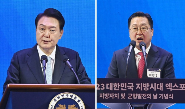 윤석열 대통령, 이장우 대전시장(대전충남사진기자협회 제공)