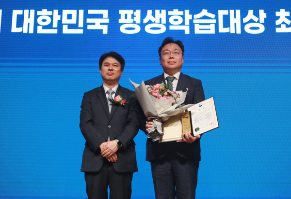 제13회 지방자치단체 생산성 대상 시상식 사진