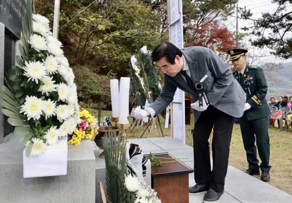 제43회 자유수호 희생자 합동위령제 거행 모습