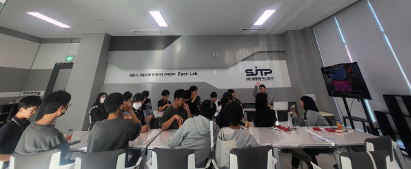 관내 중학생 대상으로 자율주행·바이오분야 역량강화 및 멘토링 진행