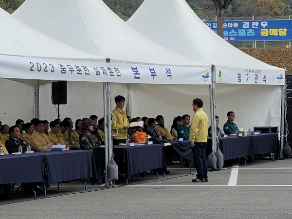 2023년 충무훈련 다중이용시설 테러대비 훈련