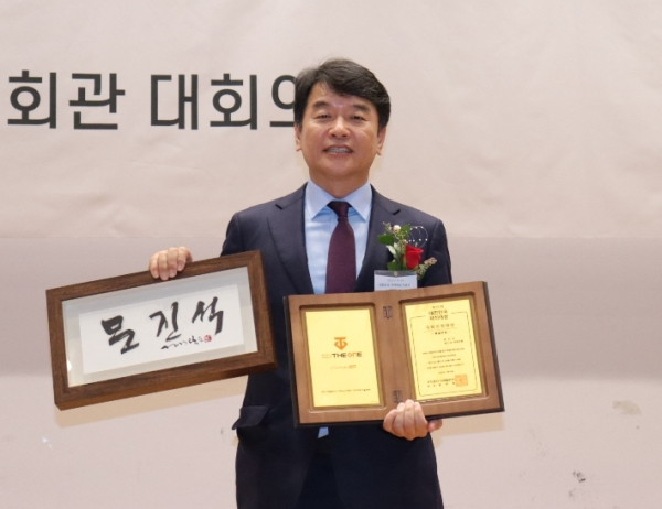 국회의정대상을 받은 문진석 의원/의원실 제공