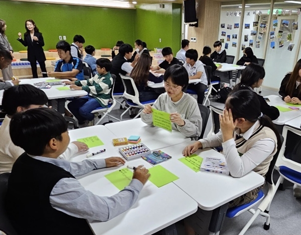 대전경덕중 초·중마을학생토론회