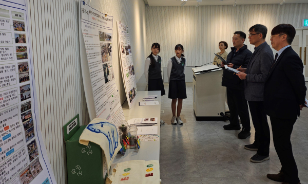 환경학생동아리 우수사례 발표대회 현장 모습