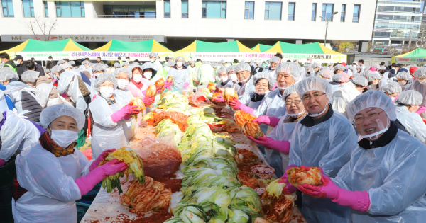 ‘2023 함께하는 사랑의 김장김치 나눔 봉사활동’ 행사 모습