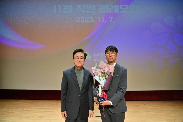 10월 이달의 우수직원(하종용)