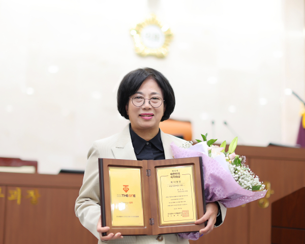 홍성희 서천군의원