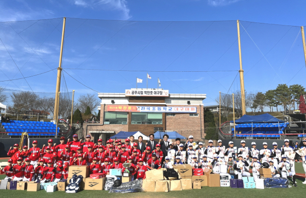 제21회 박찬호기 전국초등학교 야구대회 개최 단체사진