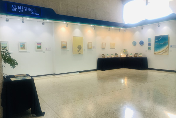 봄빛갤러리, 따뜻했던 기억들의 회고전