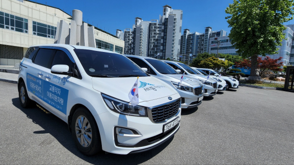 교통약자 수험생 세종누리콜 무료운행