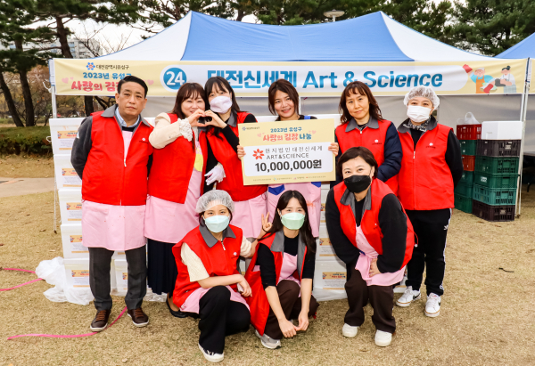 유성구 사랑의 김장나누기 동참 모습