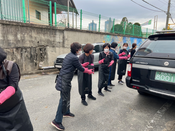 건협사랑어머니봉사단과 함께 사랑의 연탄나눔 봉사활동