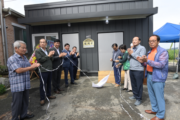 지난 9월 개소한 부적면 빨래방