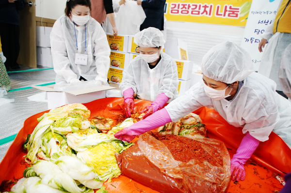 서산시장애인가족지원센터, 희망의 김장김치 나누기 후원