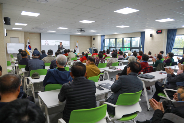 노인대학 특강 모습