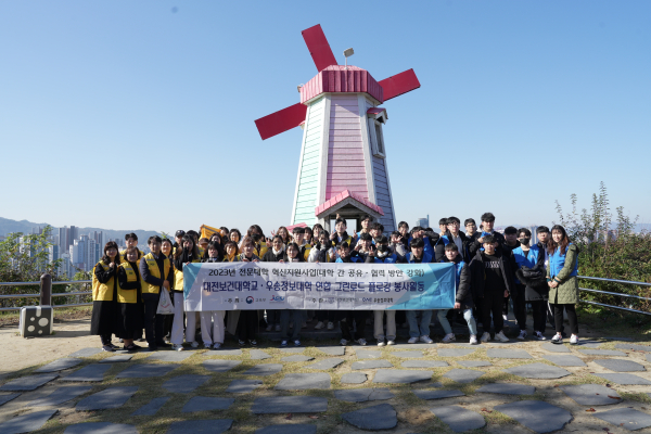 대학연합 그린로드 플로깅 진행