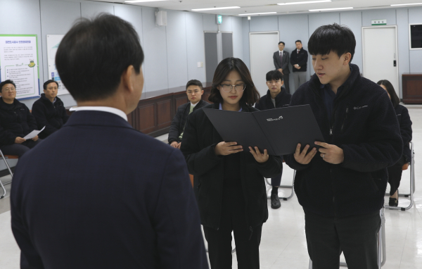 Z세대 청렴멘토단 발대식 행사 개최