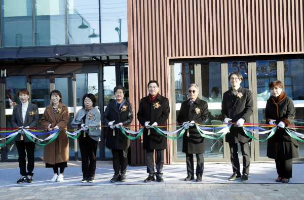 여성커뮤니티센터 ‘나온(ON)’ 개관식 (테이프 커팅식)