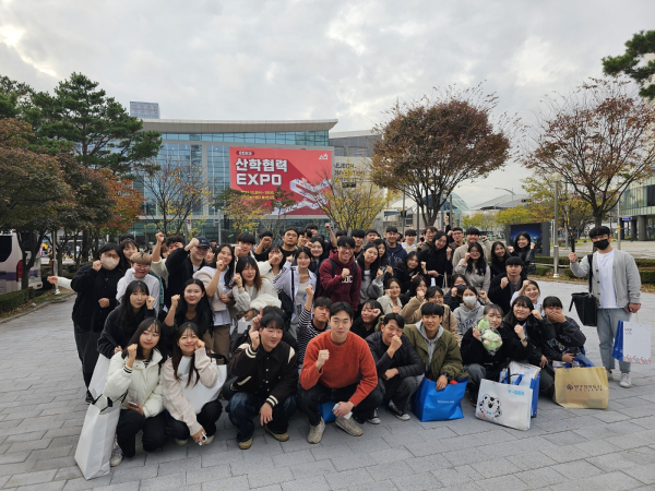 “2023 산학협력 EXPO” 참가 단체사진