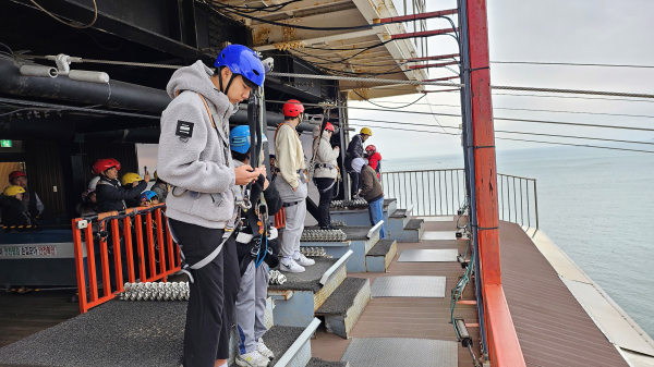 사랑해 가족캠프(짚트랙)