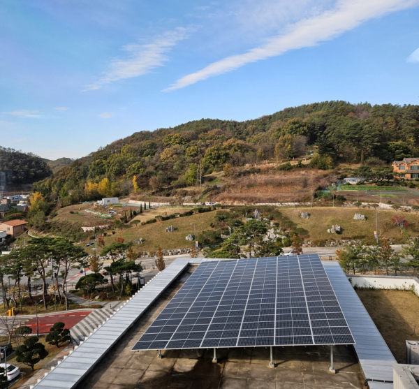 2024년 신재생에너지 융복합지원사업