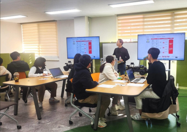 대전특수교육원 장애학생 대학생활 체험 프로그램 운영