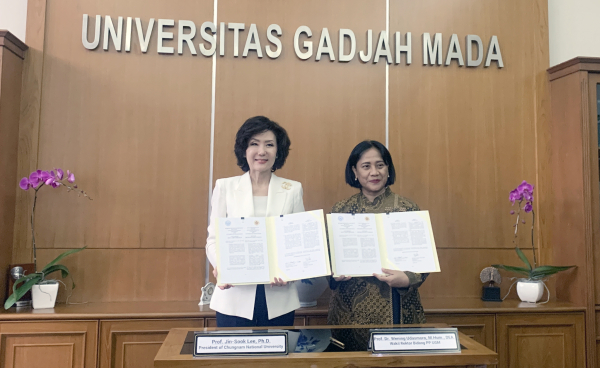 충남대-가자마다대학 글로벌 오픈캠퍼스 추진 합의각서 체결식