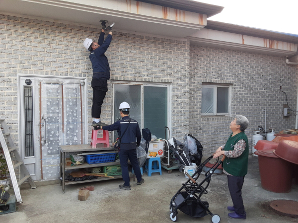 재난취약가구 전기설비 안전점검