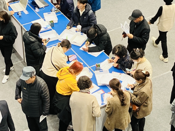 ‘2023. 공주시 취·창업박람회' 현장 모습