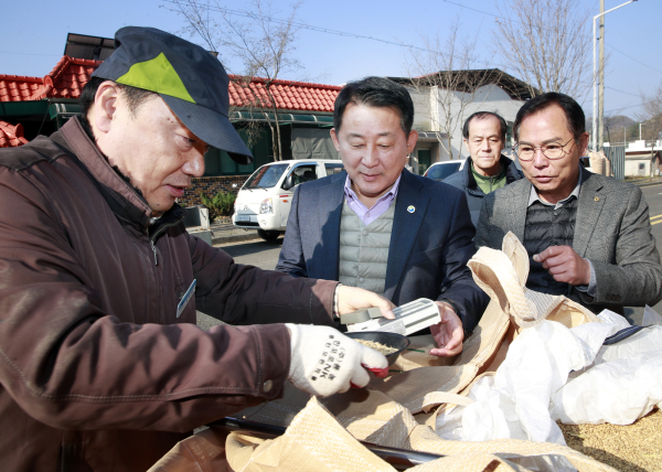 대전 서구 2023년산 공공비축미곡 매입 사진
