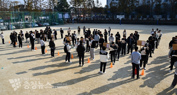 대전 서구 충남고등학교에서 대학수학능력시험 예비소집 교육이 실시됐다.