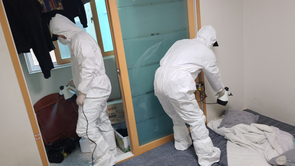 서구보건소 빈대 긴급방제 활동 장면