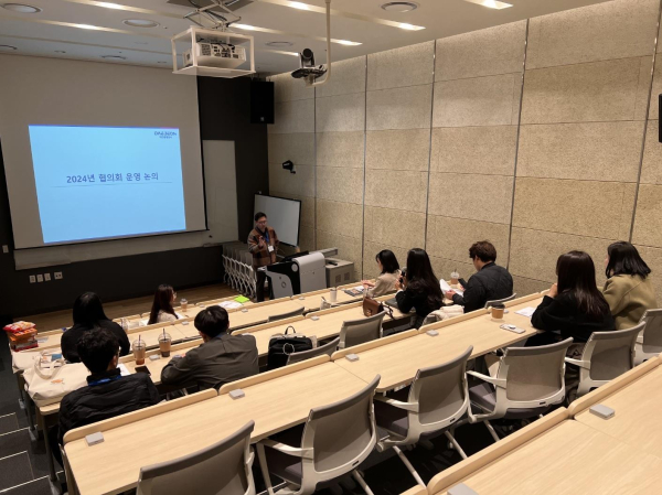 충청권 공기업 기록관리협의회 개최 모습