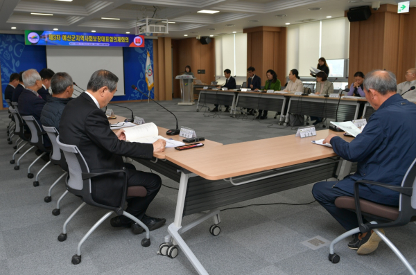 제3차 예산군지역사회보장대표협의체회의