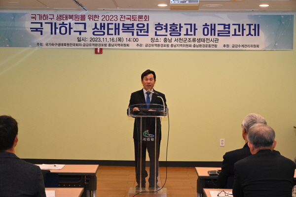 박정현 부여군수