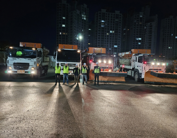 ‘겨울철 도로 제설 모의훈련’  진행 모습