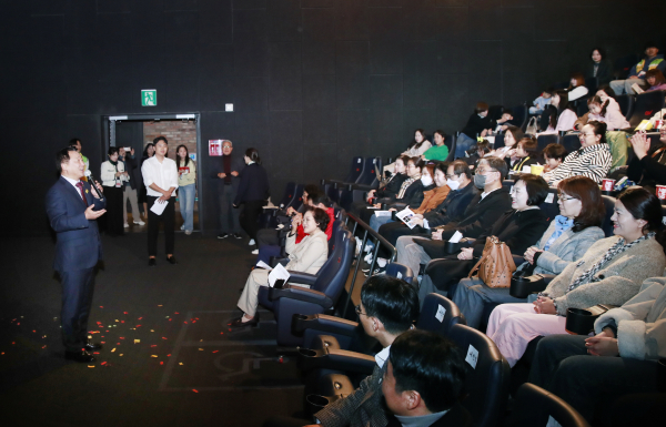 CGV대전탄방점에서 열린 2023년 드림가족 한마당 행사 사진