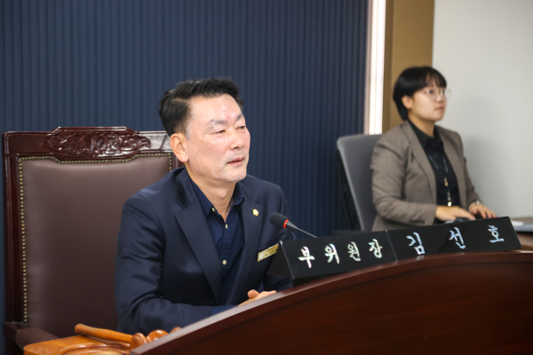 ‘제105회 임시회 폐회 중 의회운영위원회 개최’