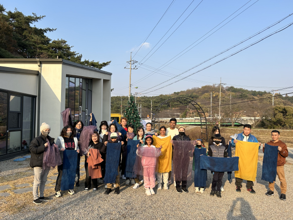 내가 사는 당진 알기 행사 사진 (염색체험)