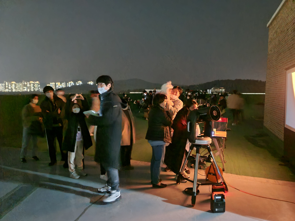 2022년 세종 천체 관측 행사 사진